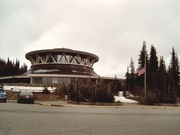 Het Henry M. Jackson Memorial Visitor Center in Mount Rainier National Park