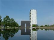 Oklahoma City National Memorial